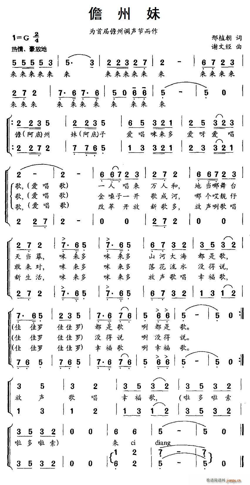 ������(���ָ��V)1