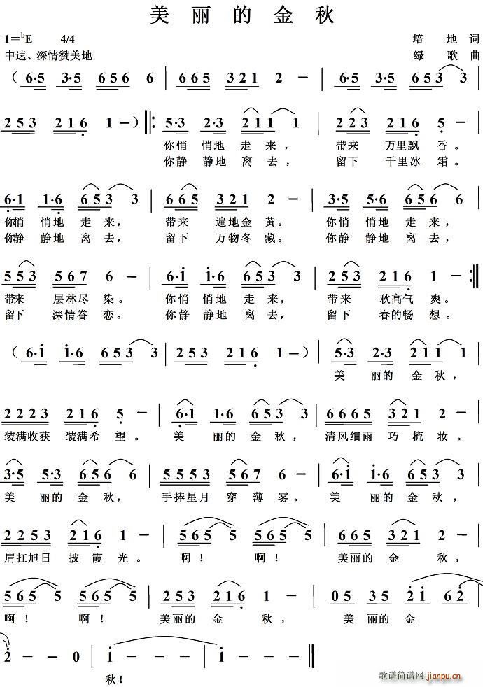 �����Ľ���(���ָ��V)1