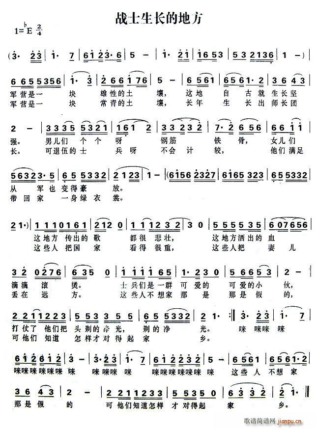 ��ʿ���L(ch��ng)�ĵط�(���ָ��V)1