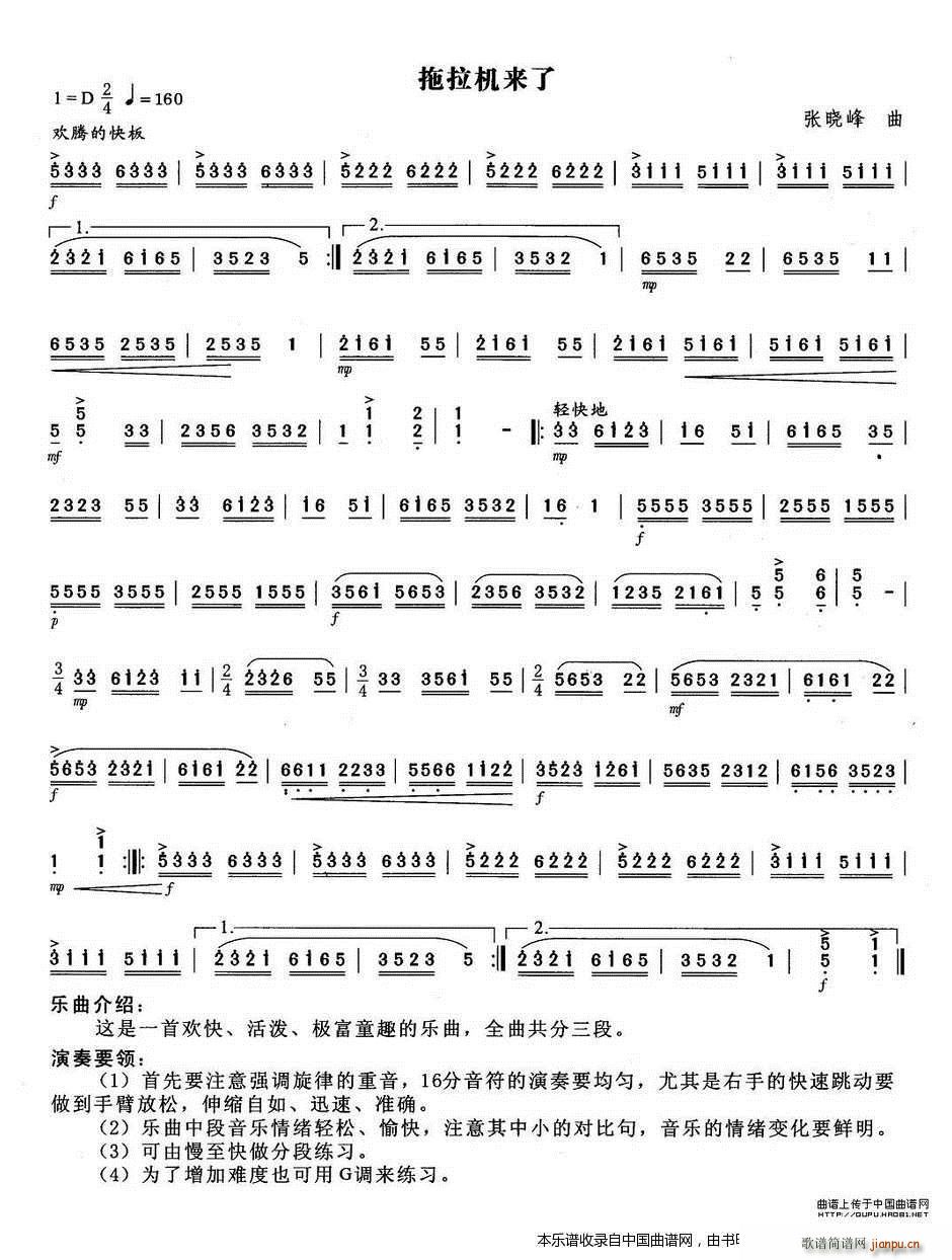 �����C��(l��i)��(�Ź~�P���V)1