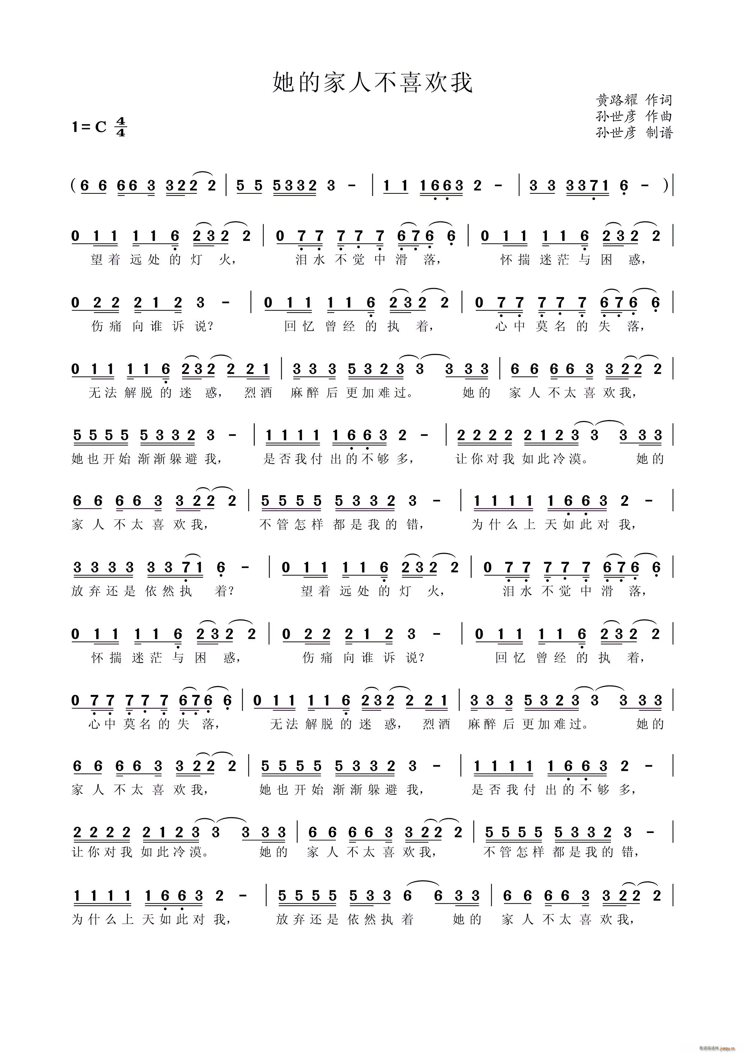 ���ļ��˲�ϲ�g��(���ָ��V)1