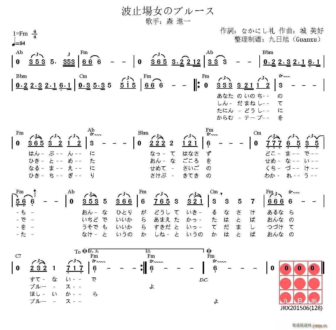 �� �a�^Ů�˵Ĳ���˹ ��ֹ��(ch��ng)Ů�Υ֥�`��(ʮ�ּ�����)1