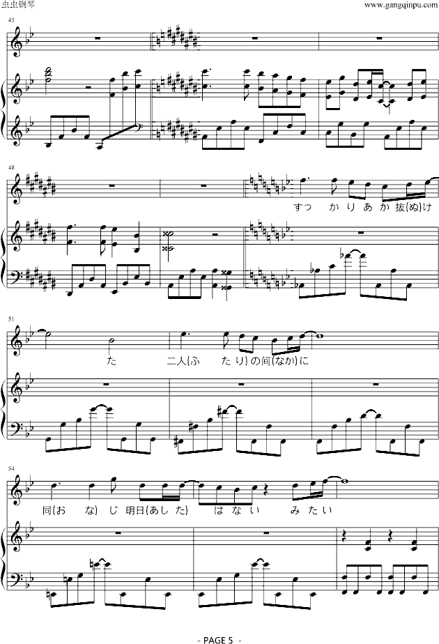 ����(����V)5