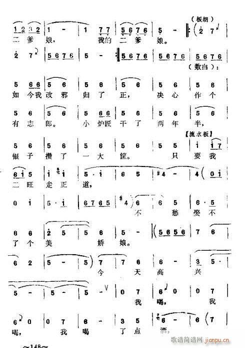 �u�u�λη����l(���ָ��V)3