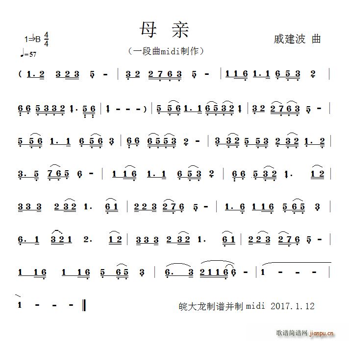 ĸ�H һ���� ��B�{��İ���(ʮ�ּ�����)1