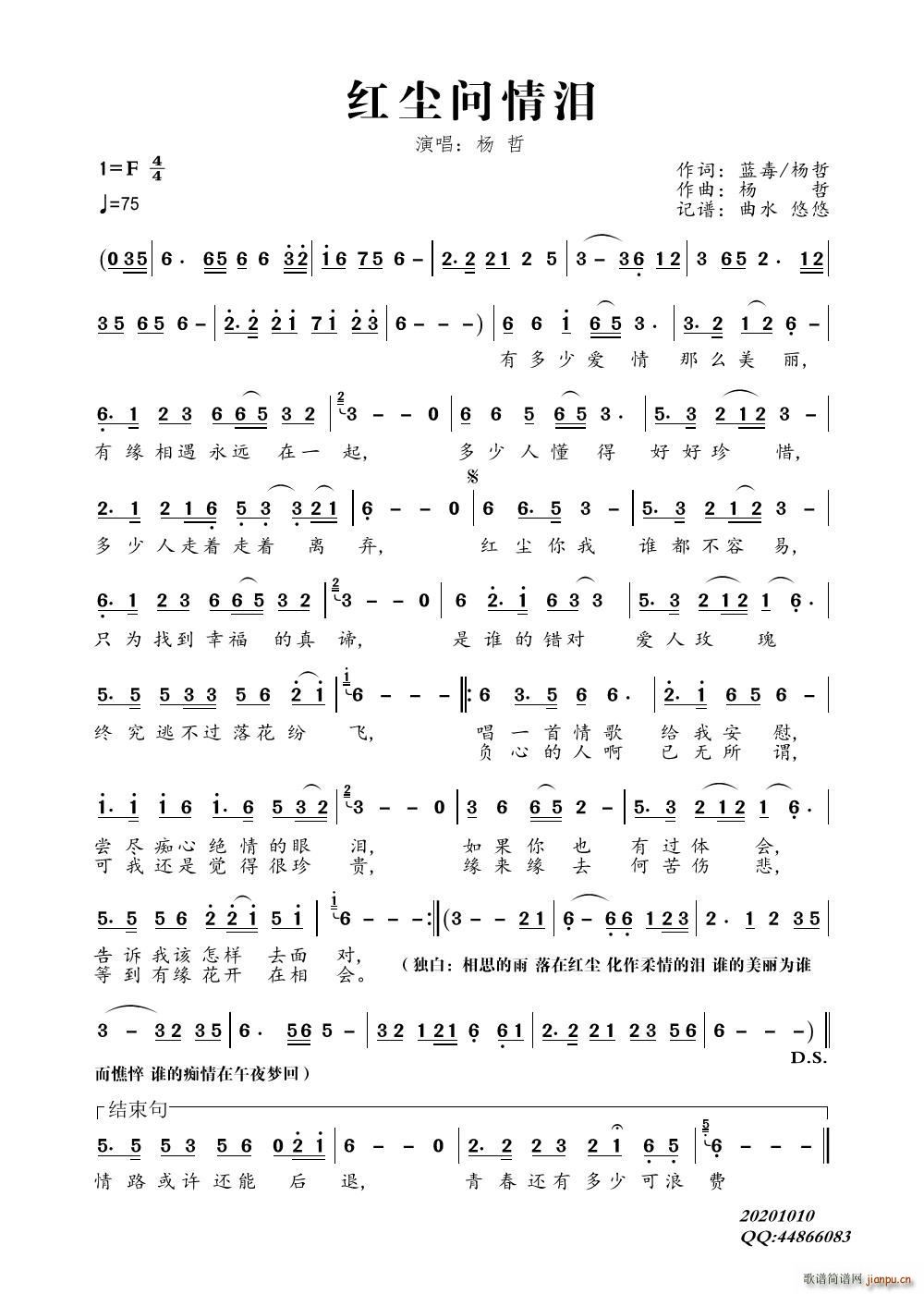 �t�m��(w��n)��I(���ָ��V)1