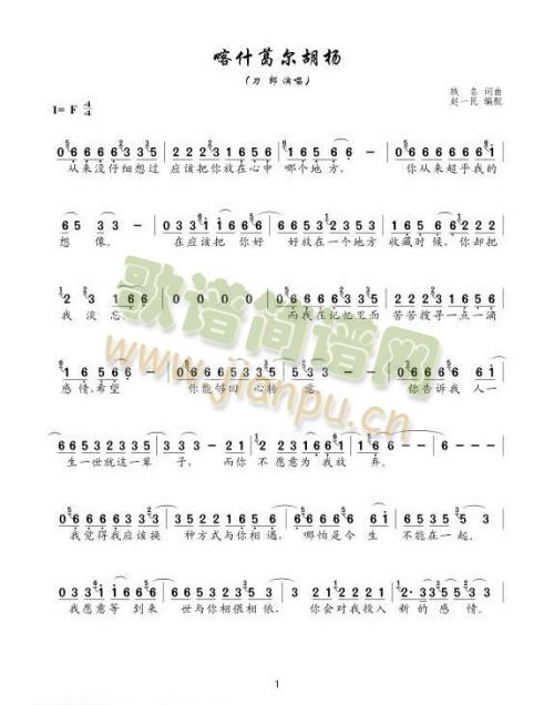 ��ʲ�𠖺�������(���ָ��V)1