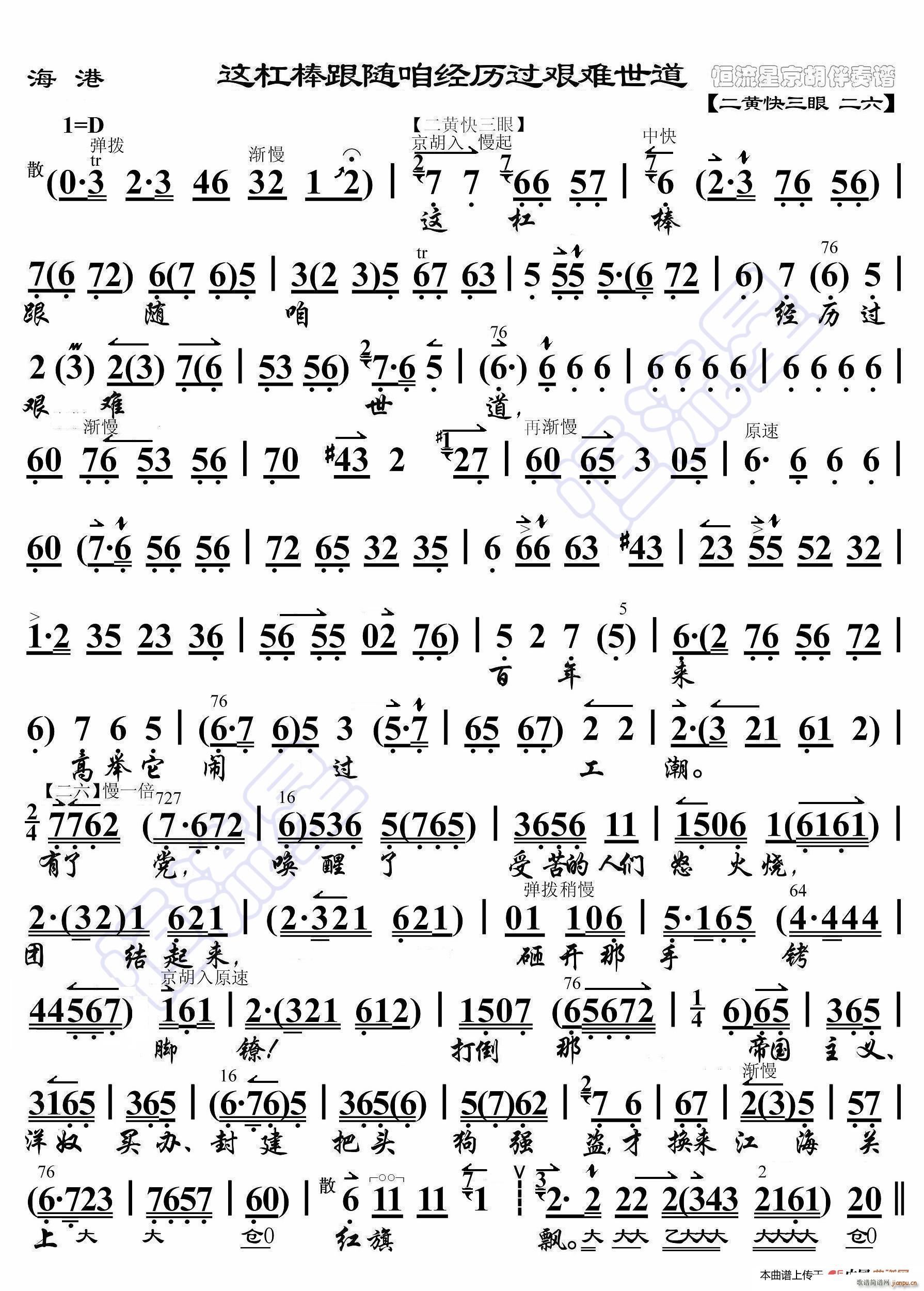 ���� �@�ܰ����S�۽�(j��ng)�v�^(gu��)�D�y���� ���������V(ʮ�ּ�����)1