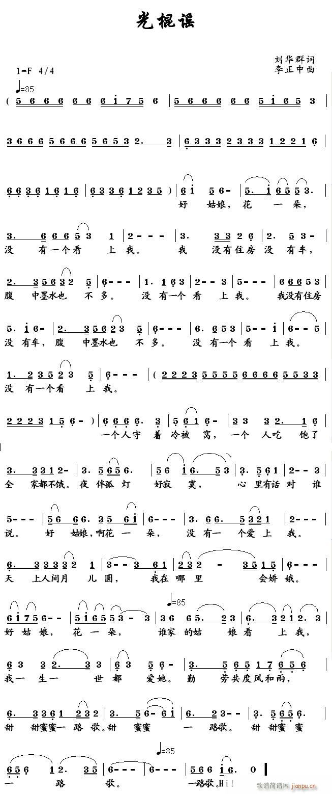 ����{(���ָ��V)1