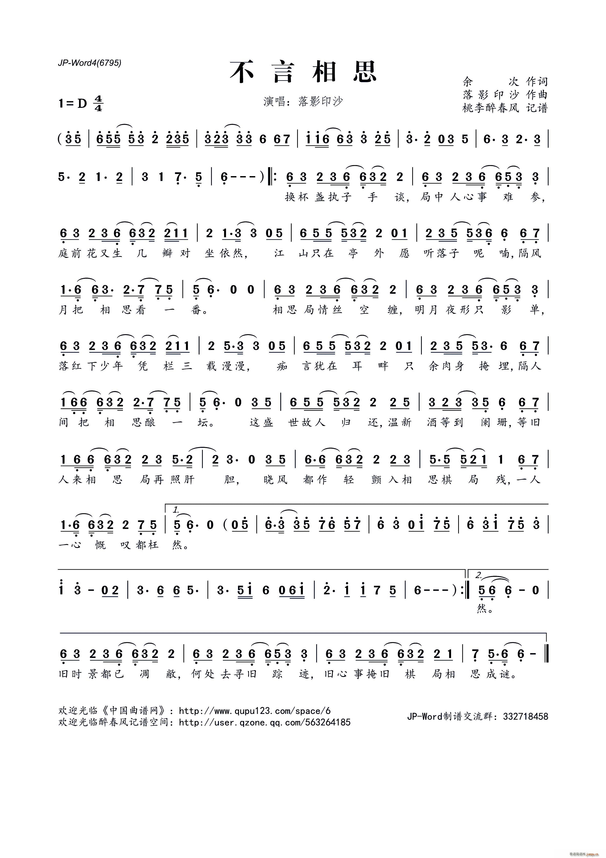 ������˼(���ָ��V)1