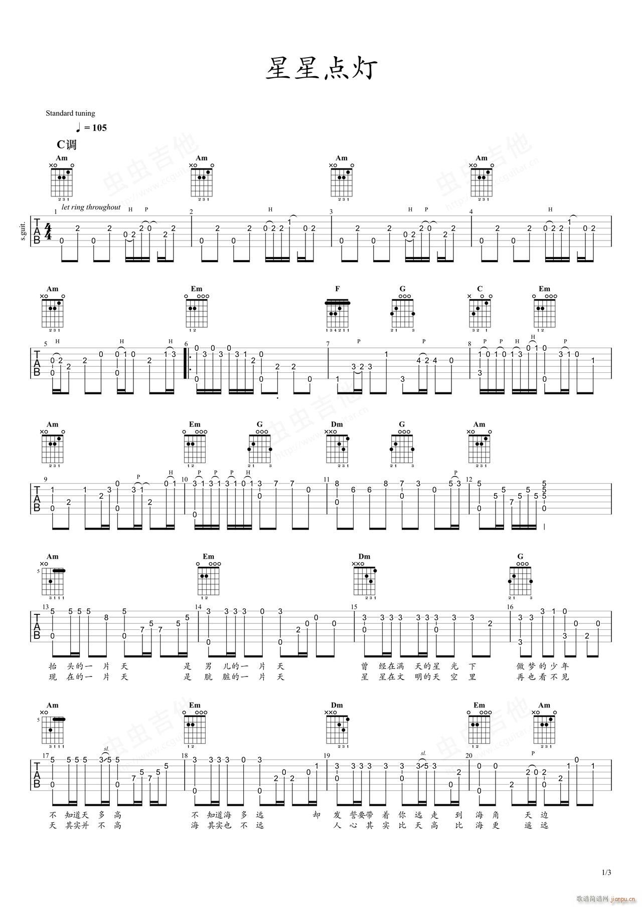 �����c(di��n)��ָ�� ��������(�����V)1