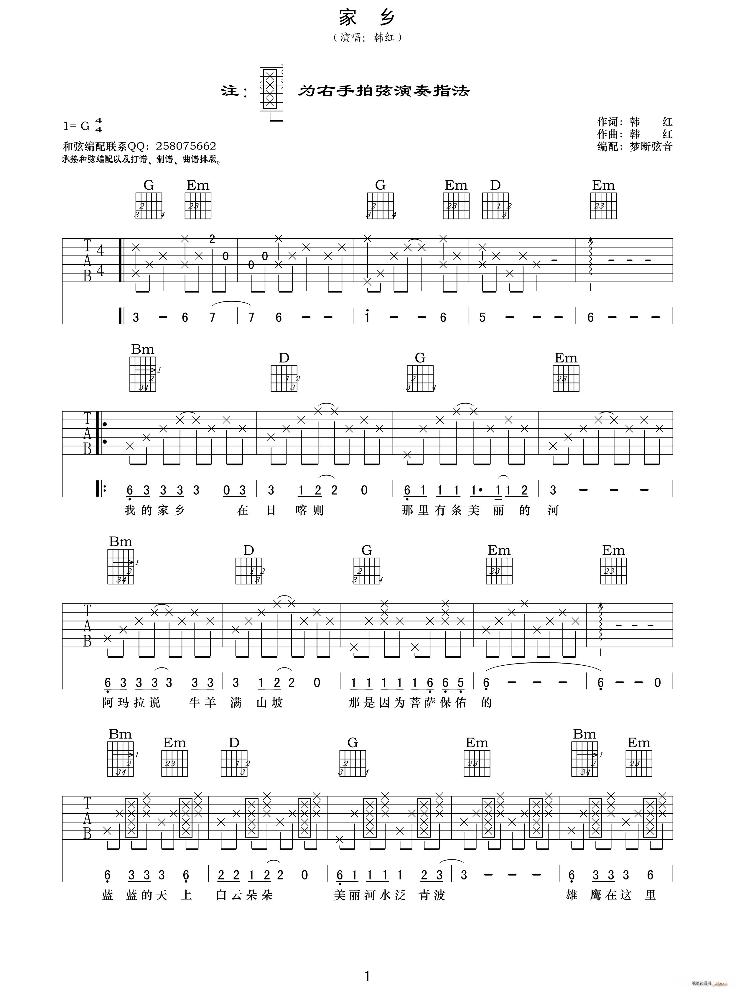 ���l ��(m��ng)�����������(ʮ�ּ�����)1