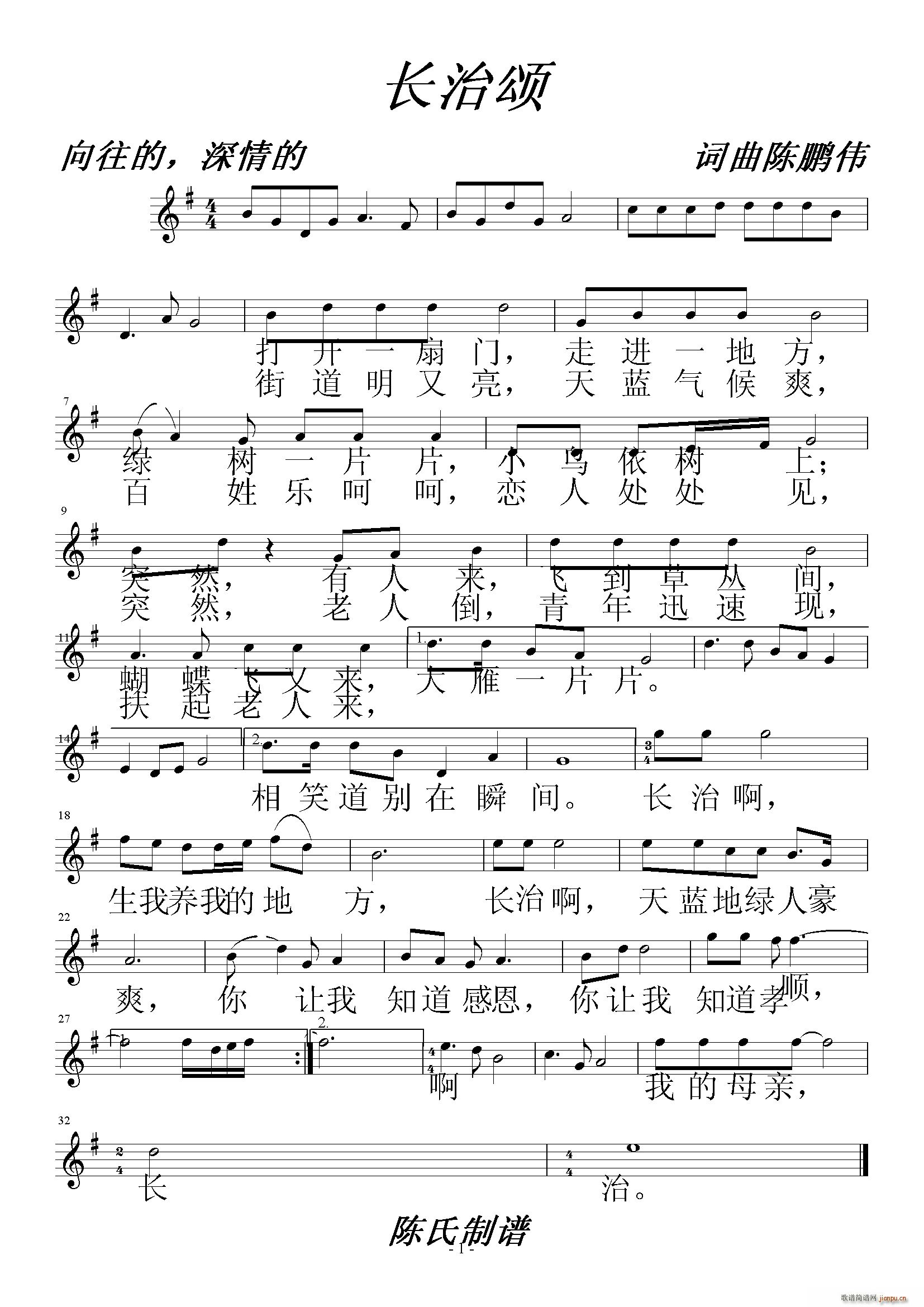 �L(ch��ng)��� PNG��(���ָ��V)1