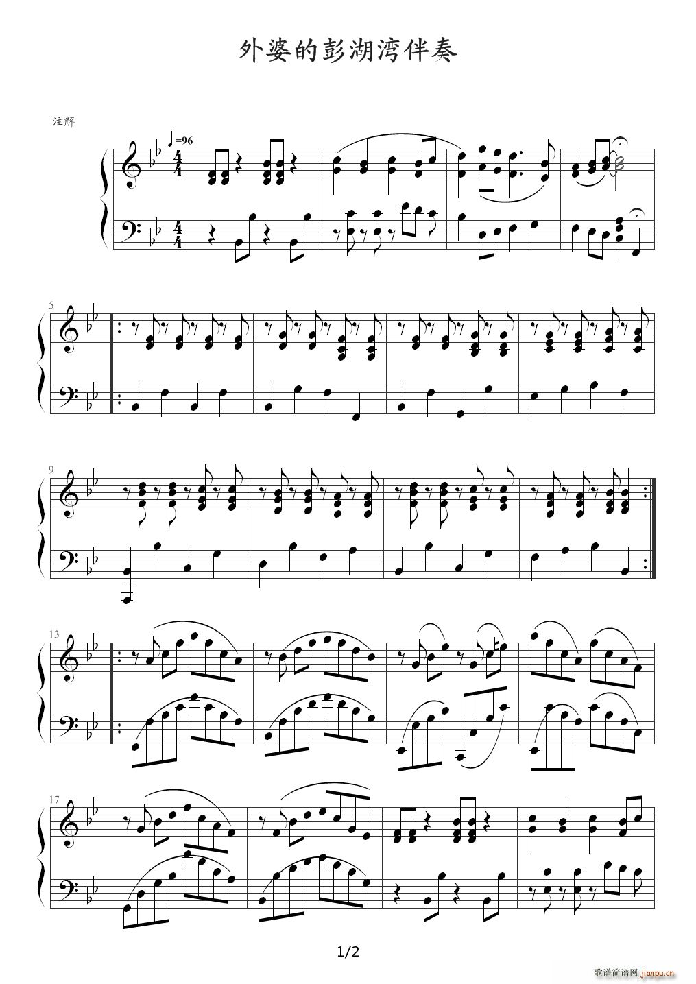 ���ŵ������ �����V ��B�{(����V)1