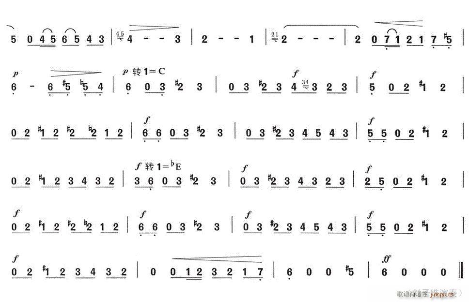 ���в���(�����V)3