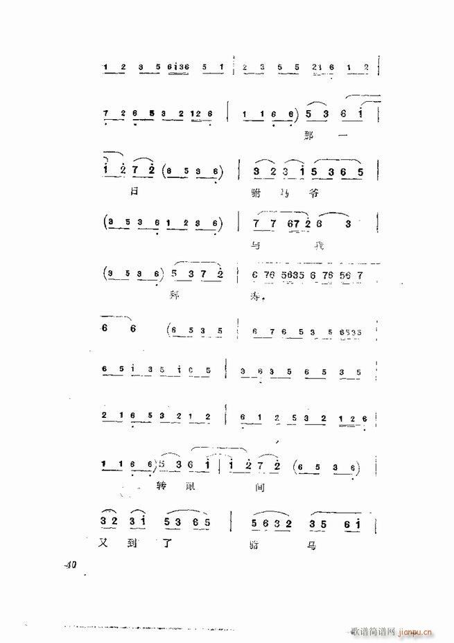 �������� ���弯 1 60Ŀ�(�������V)42