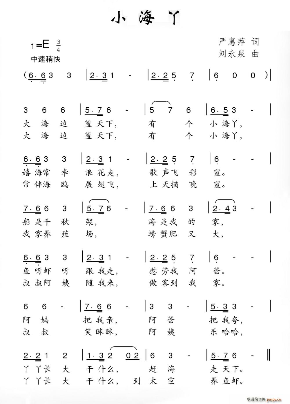 С��Ѿ(���ָ��V)1