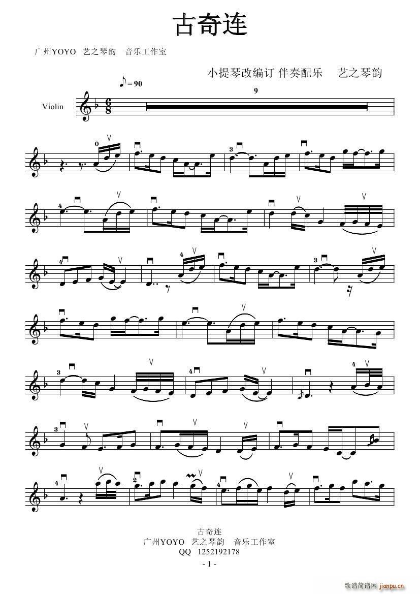 �����B(С�����V)1