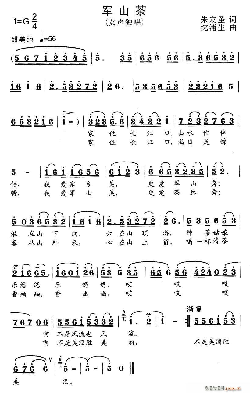 ܊ɽ��(���ָ��V)1