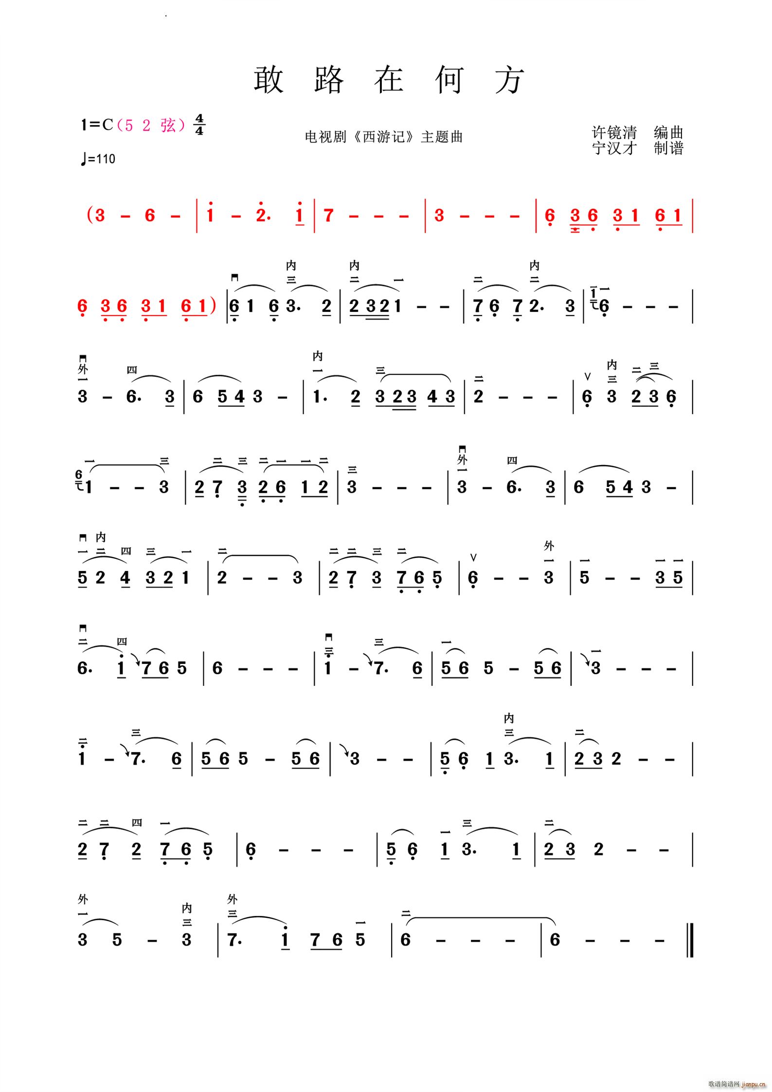 ��·�ںη��ҕ�� ����ӛ ���}��(�����V)1