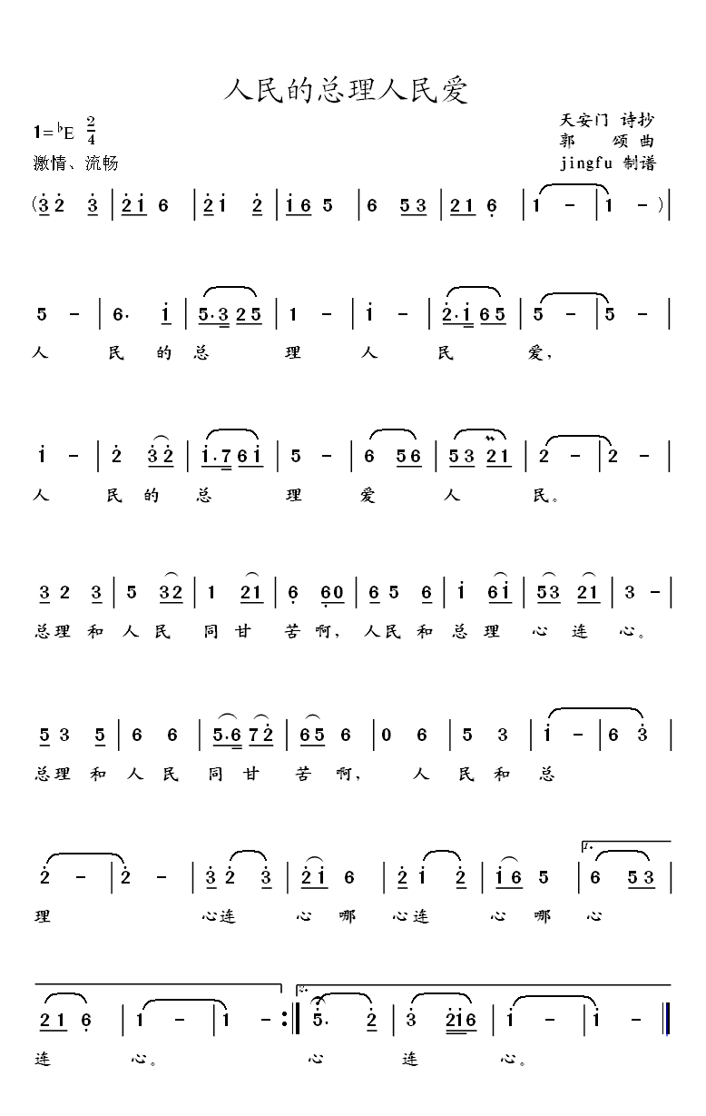 ����Ŀ��������(��i)(���ָ��V)1