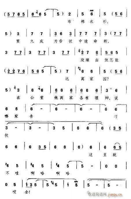  (t��ng)�S�Ǵ��T���������c(di��n)(ԥ�����V)6