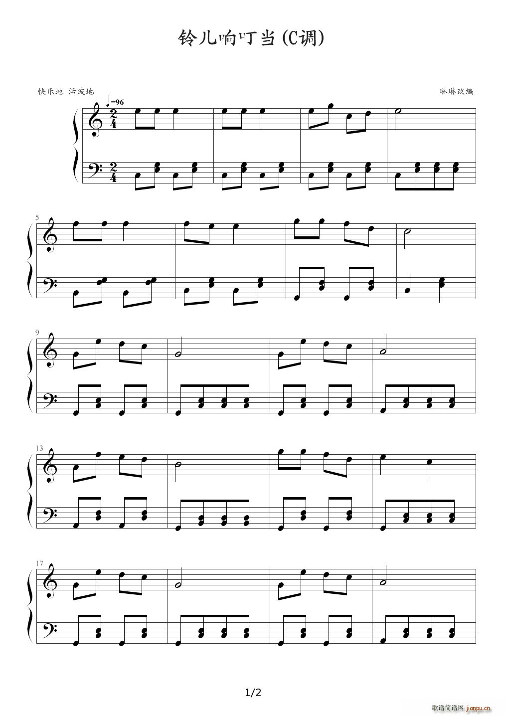 ⏃�푶��� C�{ C�{(����V)1