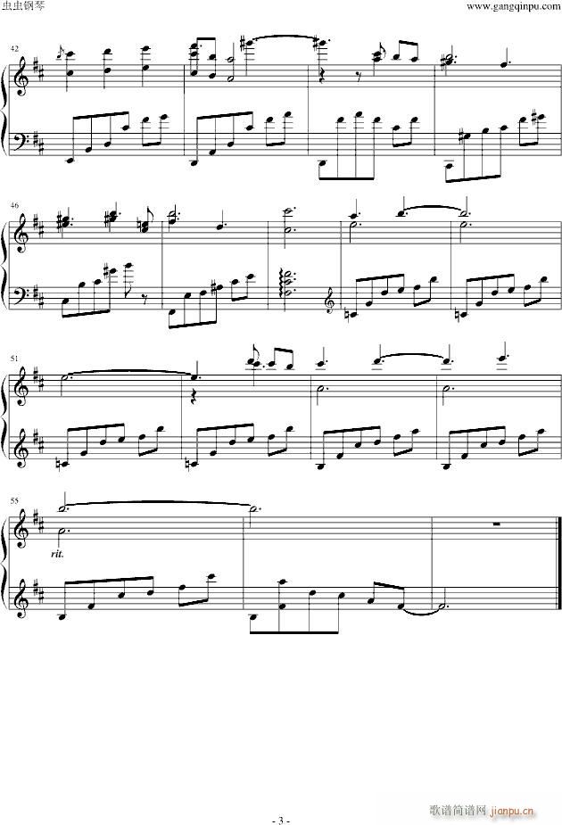 ��֮�ؑ����Dreamer(����V)3