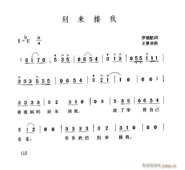 �e��(l��i)����(���ָ��V)1