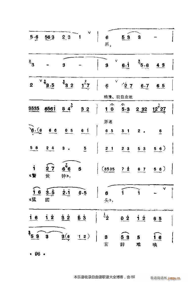 �a��÷�m�䳪ǻ��81 100(ʮ�ּ�����)16