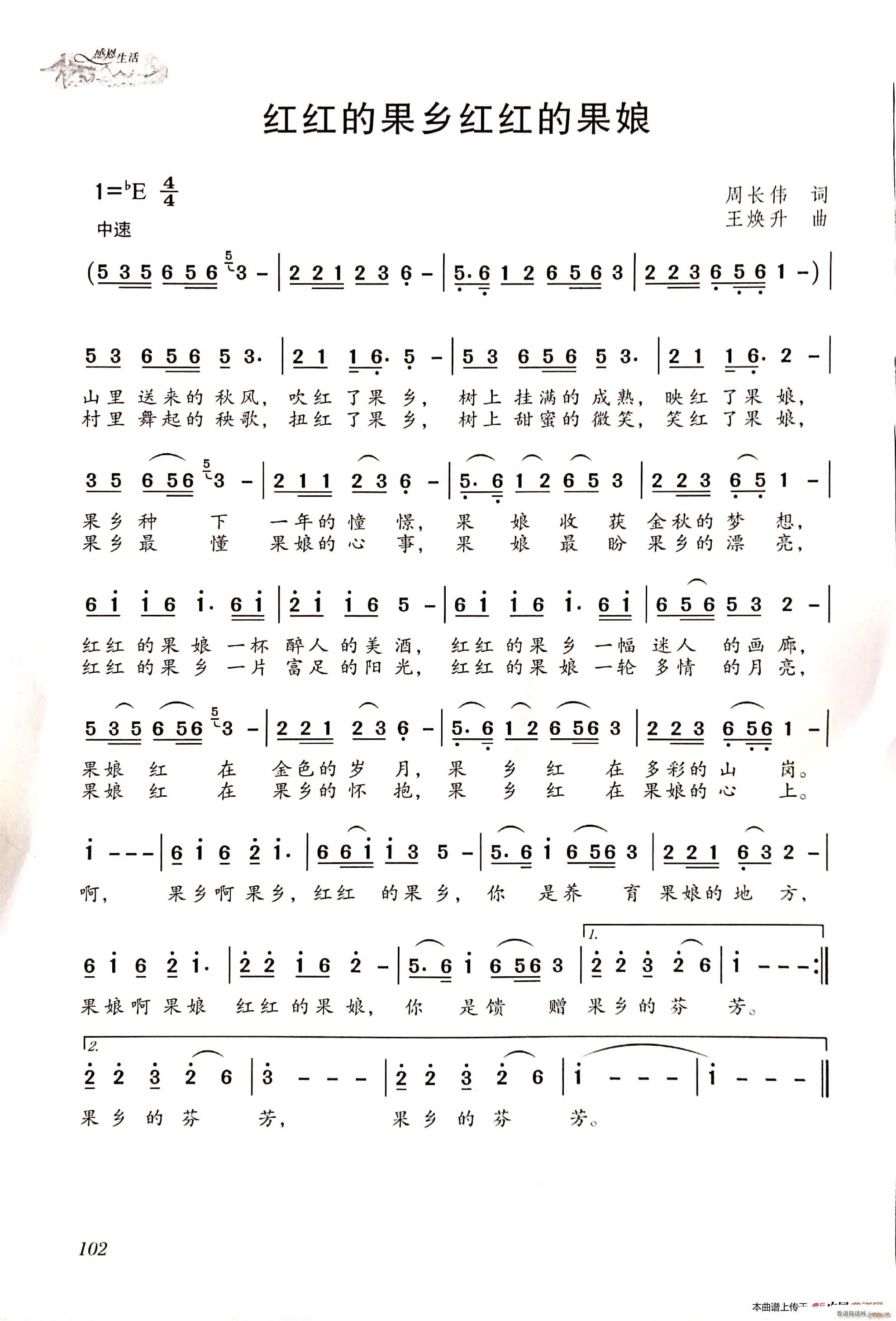 �t�t�Ĺ��l�t�t�Ĺ���(ʮ�ּ�����)1