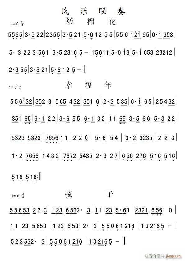 ��(l�� )(li��n)��(���ָ��V)1