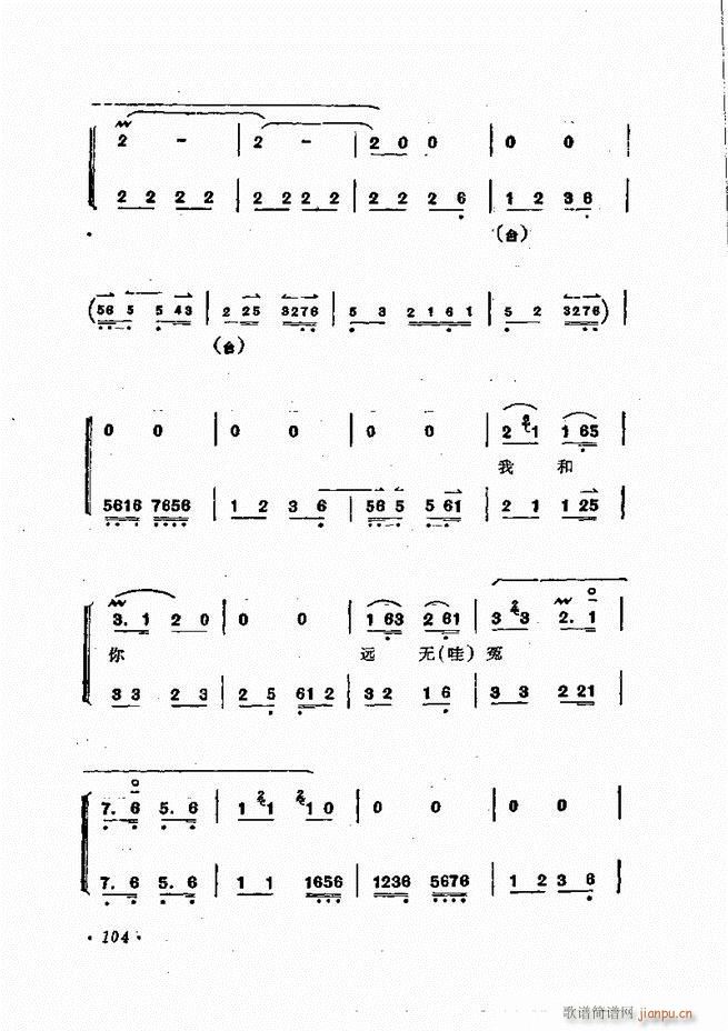 �ɭ��ǻ�� 61 120(�������V)44