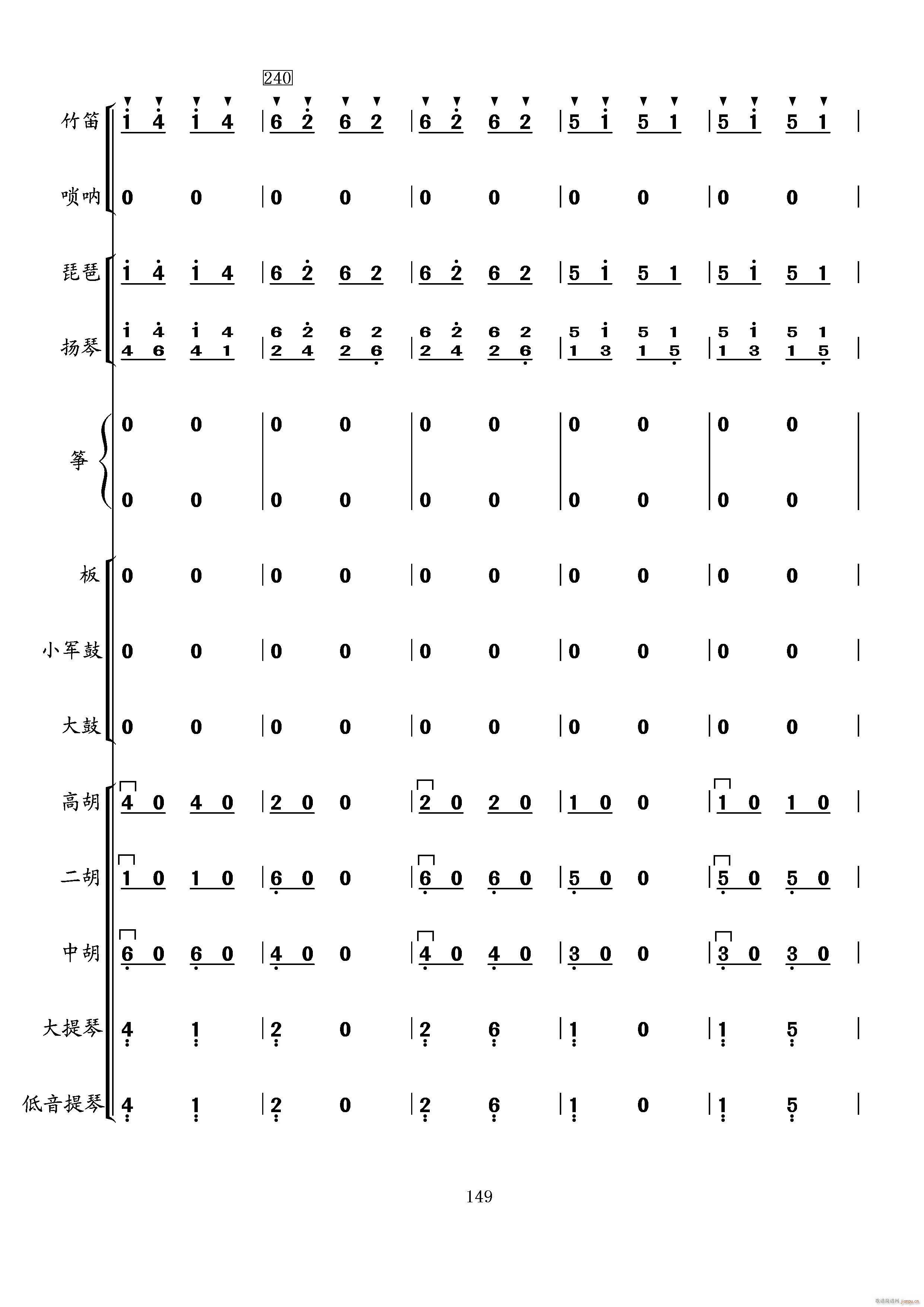 ���t܊ȥ(���V)42