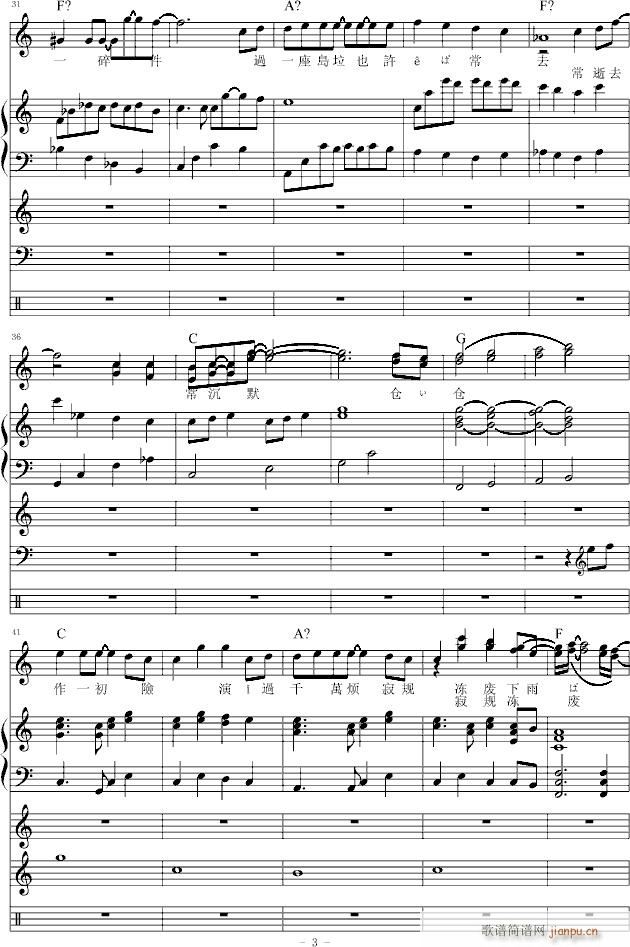 �{�۾�(����V)3