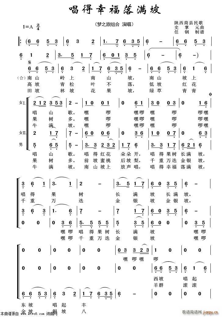 �����Ҹ���M(m��n)�� �س�����100��(ʮ�ּ�����)1