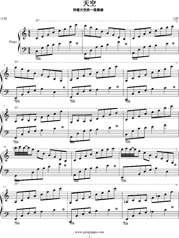 ��յ�����(����V)1