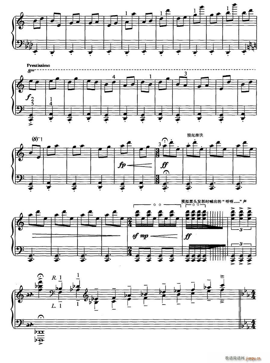 Ƥ�S ���Ƶ�(����V)12