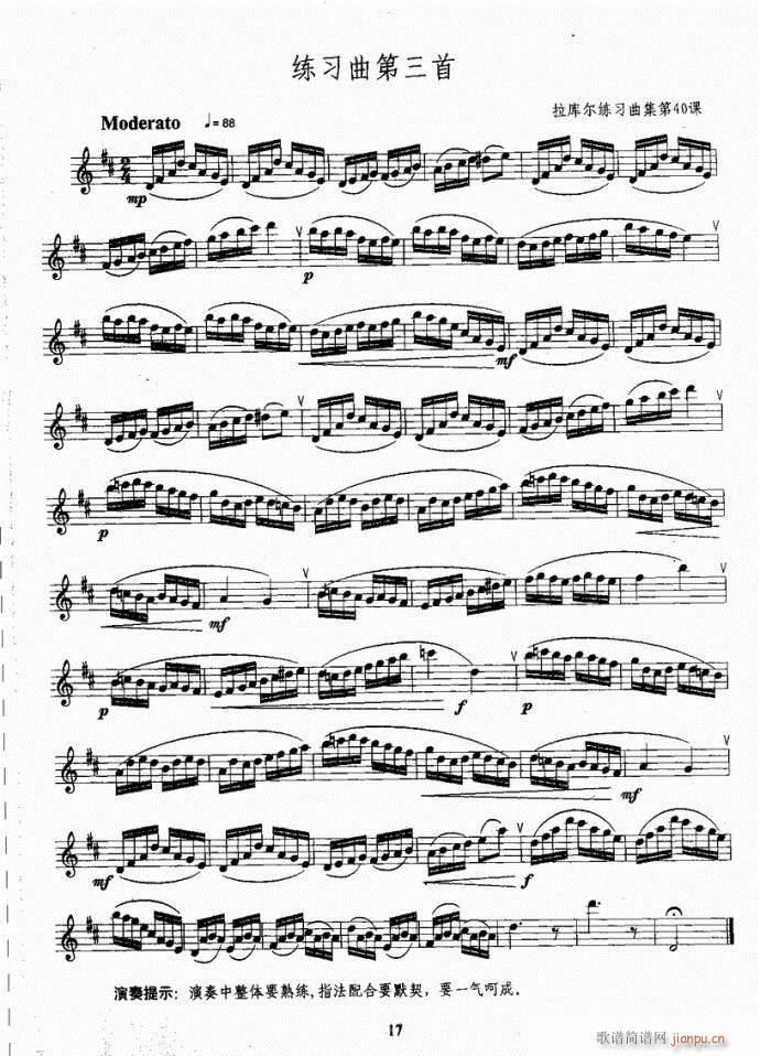 �_��˹�����̳�Ŀ�1-40(ʮ�ּ�����)21