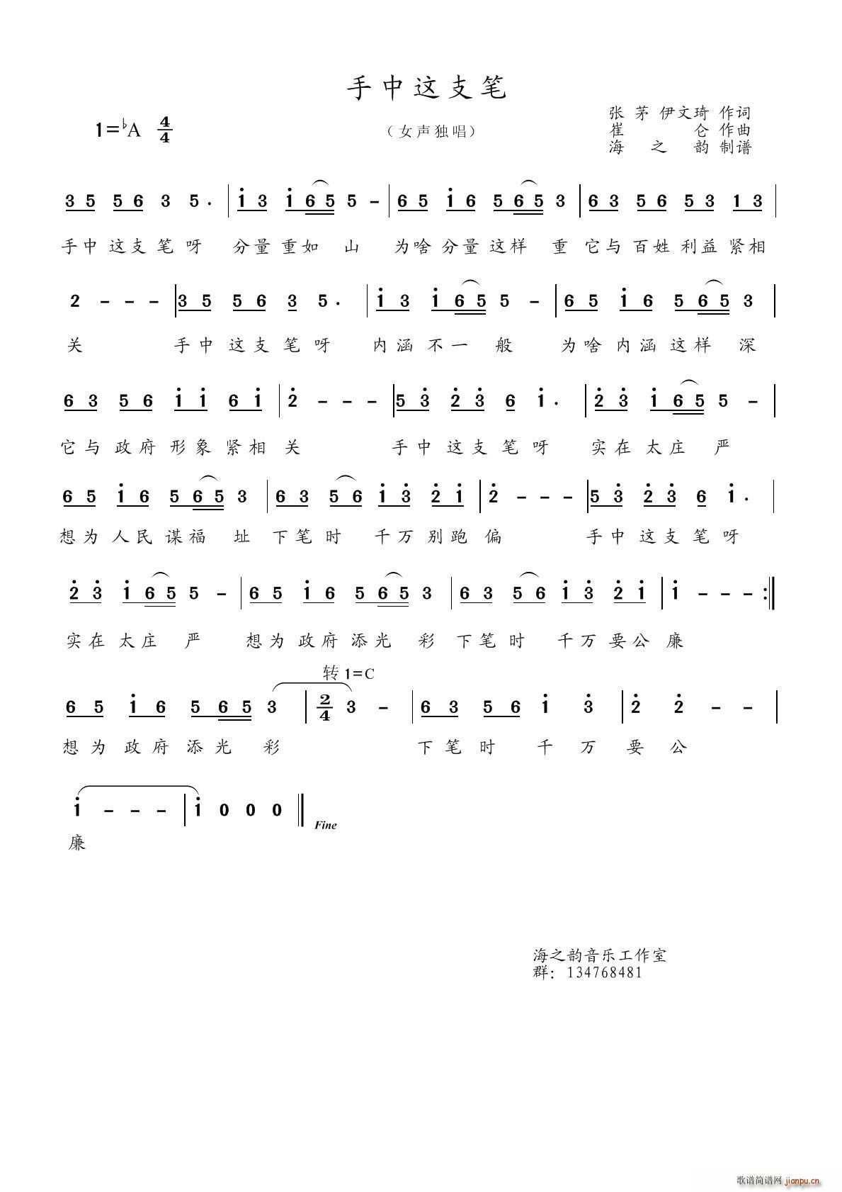 �����@֧�P(���ָ��V)1