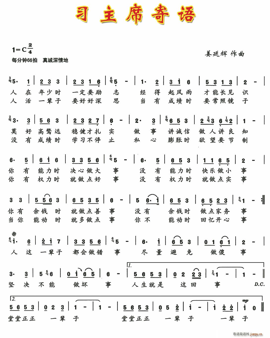 ����ϯ���Z(y��)(���ָ��V)3