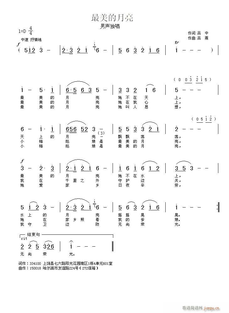 �����~���������S���־�(ʮ�ּ�����)1