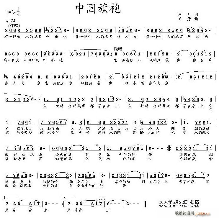 �Ї�����(���ָ��V)1