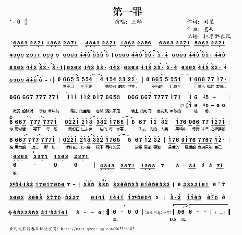 ��һ��(���ָ��V)1