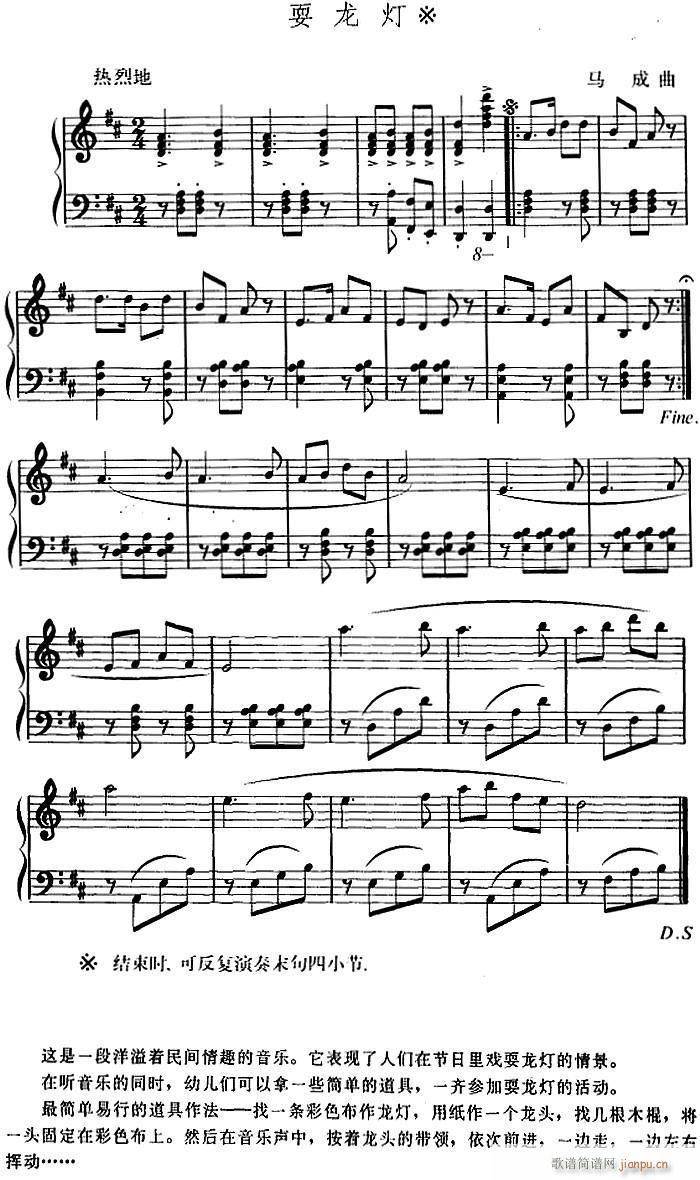 �׃��Ʉ�(d��ng)����(l�� ) Ҫ����(ʮ�ּ�����)1