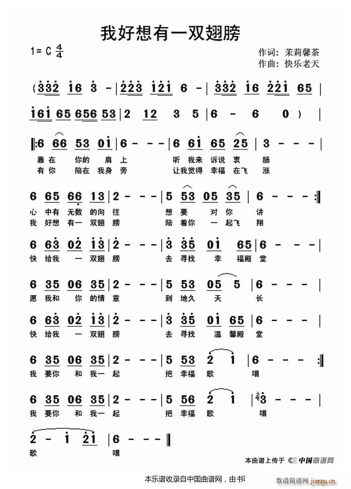 �Һ�����һ�p���(���ָ��V)1