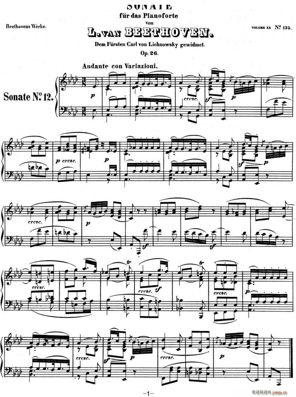 ؐ���������Q��12 ��Y�M(j��n)���� ��A���{ Op 26 A flat major(����V)1