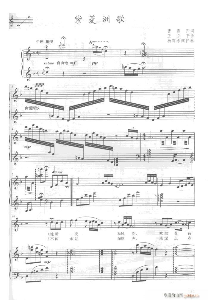 �ҕ���t�ǉ�(m��ng)����10�� 䓰��V(����V)1