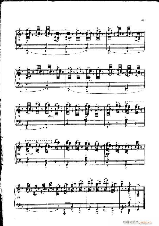 ܇(ch��)�������L(f��ng)�پ������� ��(���L(f��ng)���V)103