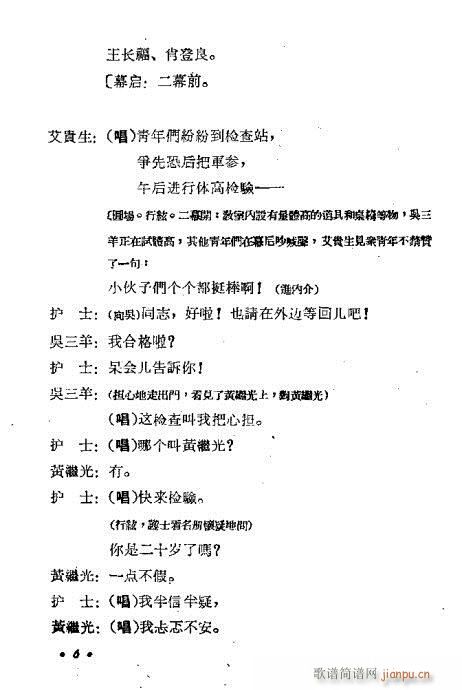 �S�^��(�������V)7